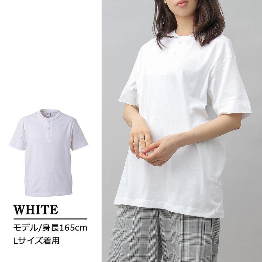 Tシャツ 半袖 メンズ レディース 無地 大きめ ヘンリーネック 5.6オンス 綿100％ United Athle ユナイテッ |  | 05