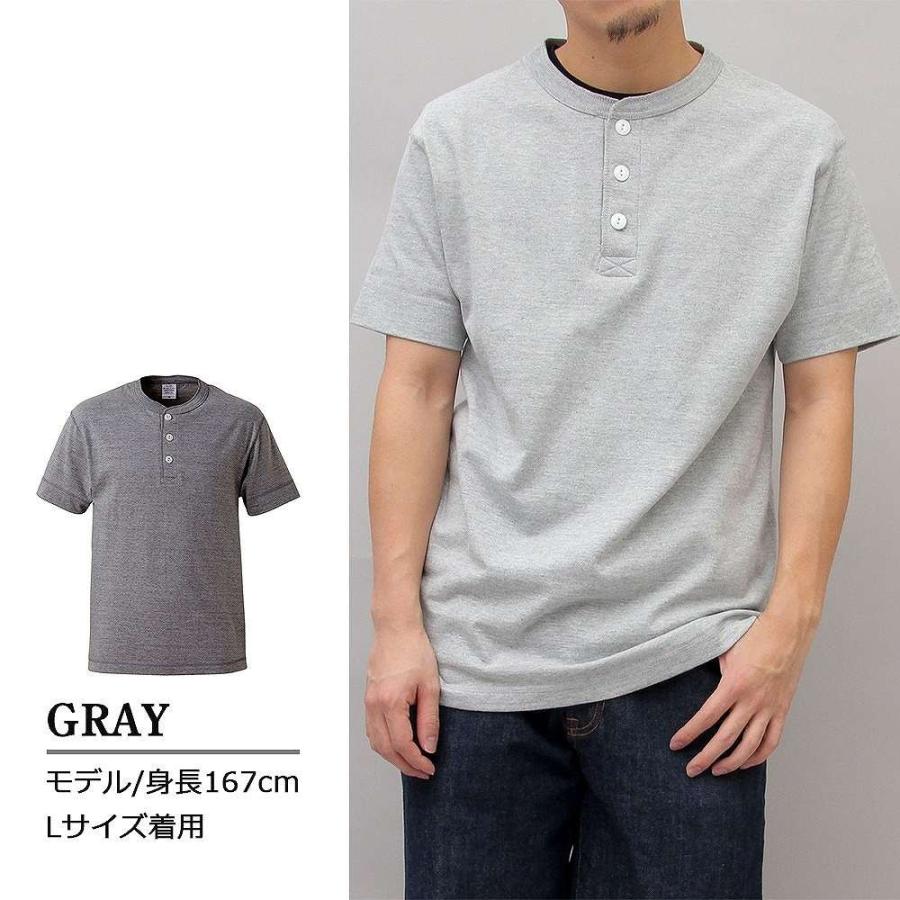 Tシャツ 半袖 メンズ レディース 無地 大きめ ヘンリーネック 5.6オンス 綿100％ United Athle ユナイテッ |  | 06