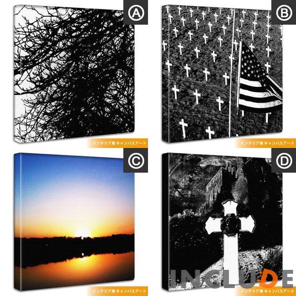 アートパネル フォト シルエット 木 ツリー USA 十字架 墓 墓地 アメリカ Cemetery セメタリー Grave クロス 朝日 日の出 サンライズ 夕日 サンセット |  | 05