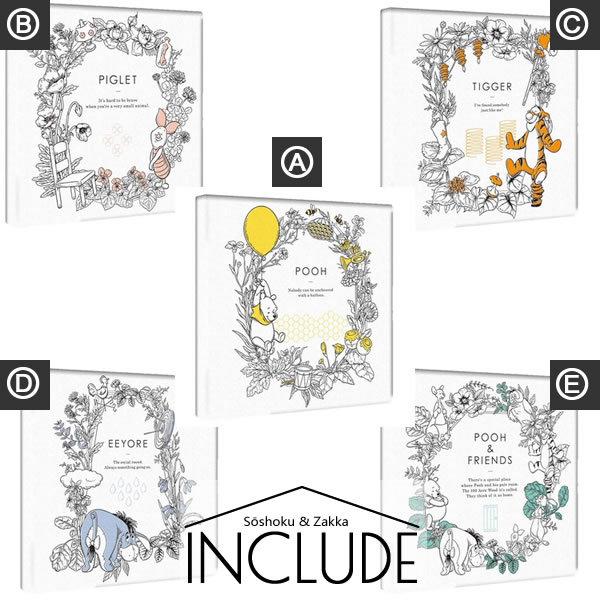 アートパネル ファブリックボード くまのプーさん ピグレット クリストファー・ロビン Disney 北欧 モダン 家具 インテリア 新生活 おしゃれ 雑貨 ディズニー |  | 05