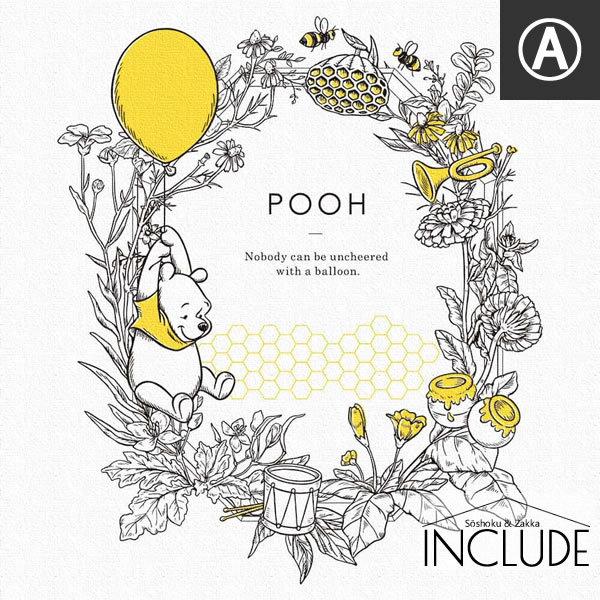 アートパネル ファブリックボード くまのプーさん ピグレット クリストファー・ロビン Disney 北欧 モダン 家具 インテリア 新生活 おしゃれ 雑貨 ディズニー |  | 06