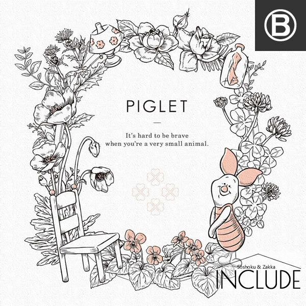 アートパネル ファブリックボード くまのプーさん ピグレット クリストファー・ロビン Disney 北欧 モダン 家具 インテリア 新生活 おしゃれ 雑貨 ディズニー |  | 07