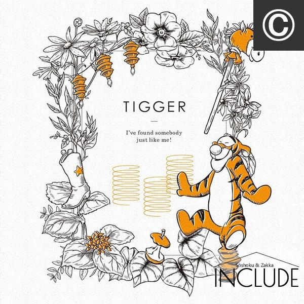 アートパネル ファブリックボード くまのプーさん ピグレット クリストファー・ロビン Disney 北欧 モダン 家具 インテリア 新生活 おしゃれ 雑貨 ディズニー |  | 08