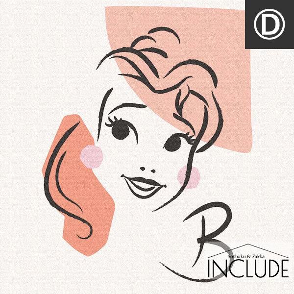 アートパネル ディズニー プリンセス シンデレラ ガラスの靴 魔法 アリエル マーメイド リトル・マーメイド アラジン ベル 白雪姫 眠れる森の美女 オーロラ姫 |  | 10