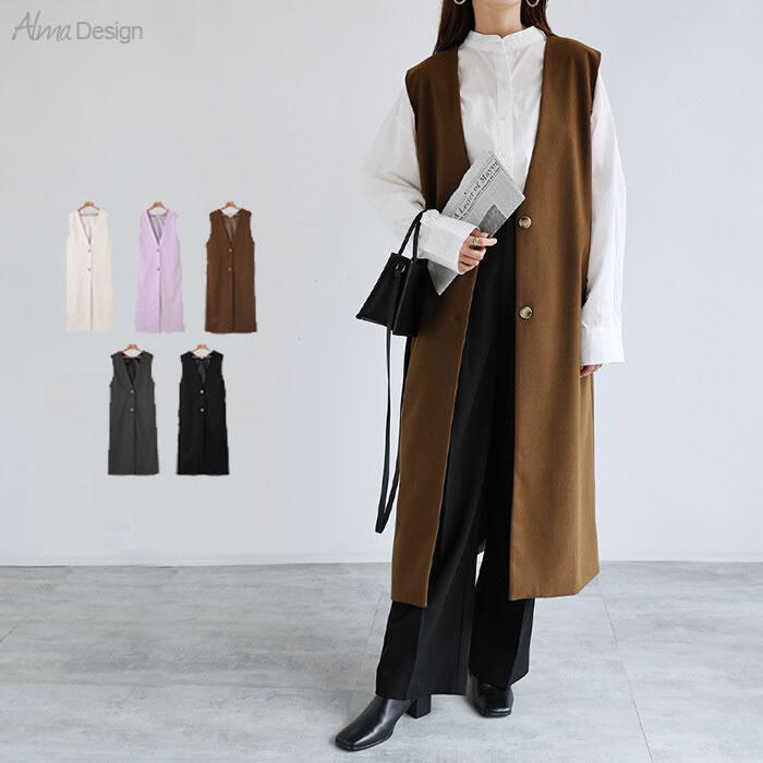 しっとりとしたフラノ調のフェイクウール オモテ起毛暖かロングジレ | 