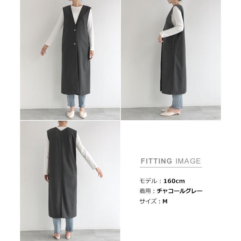 しっとりとしたフラノ調のフェイクウール オモテ起毛暖かロングジレ |  | 02