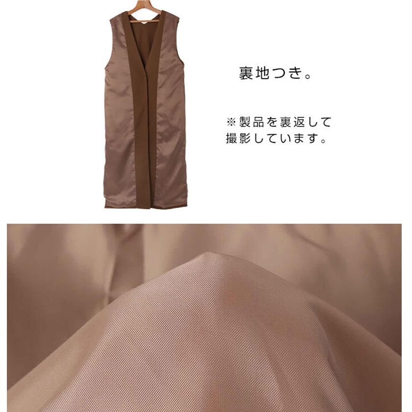 しっとりとしたフラノ調のフェイクウール オモテ起毛暖かロングジレ |  | 06