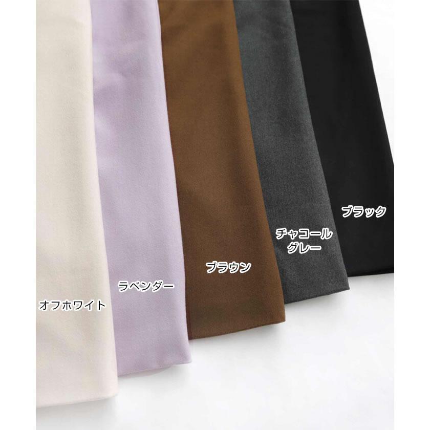 しっとりとしたフラノ調のフェイクウール オモテ起毛暖かロングジレ |  | 08