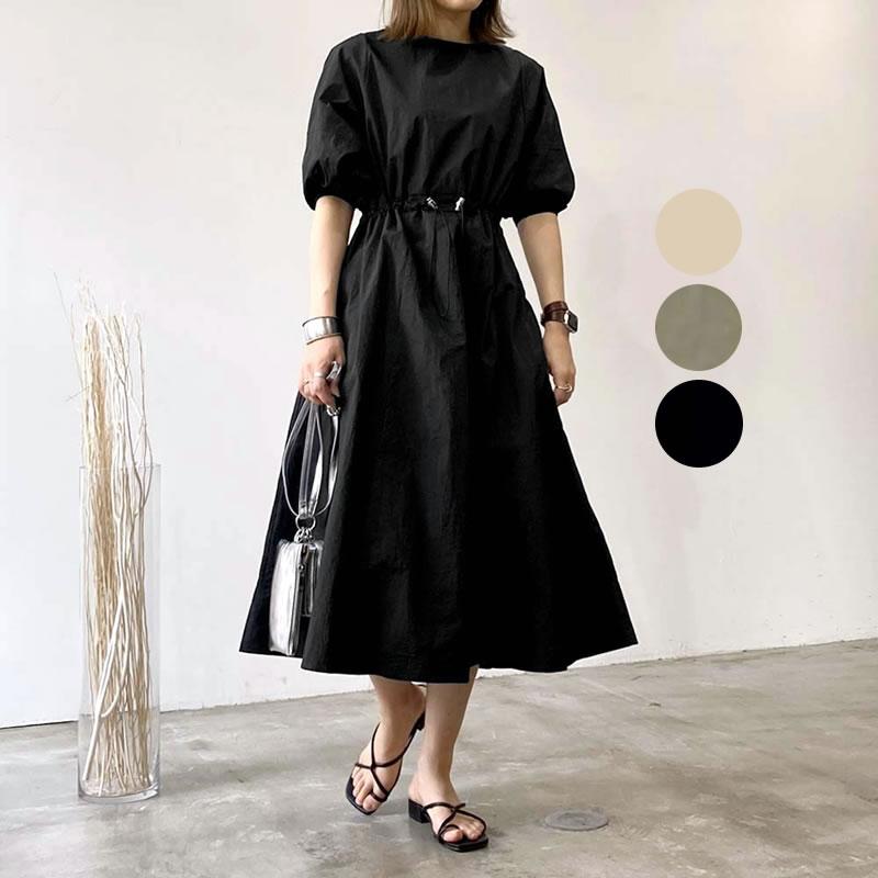 ウエスト部分のドロスト仕様がポイント ランタンスリーブワンピース | 