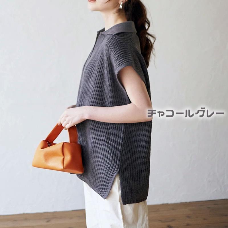 顔周りがすっきり見えるスキッパー 襟付きニットビックベスト |  | 07