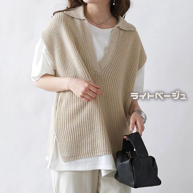 顔周りがすっきり見えるスキッパー 襟付きニットビックベスト |  | 01