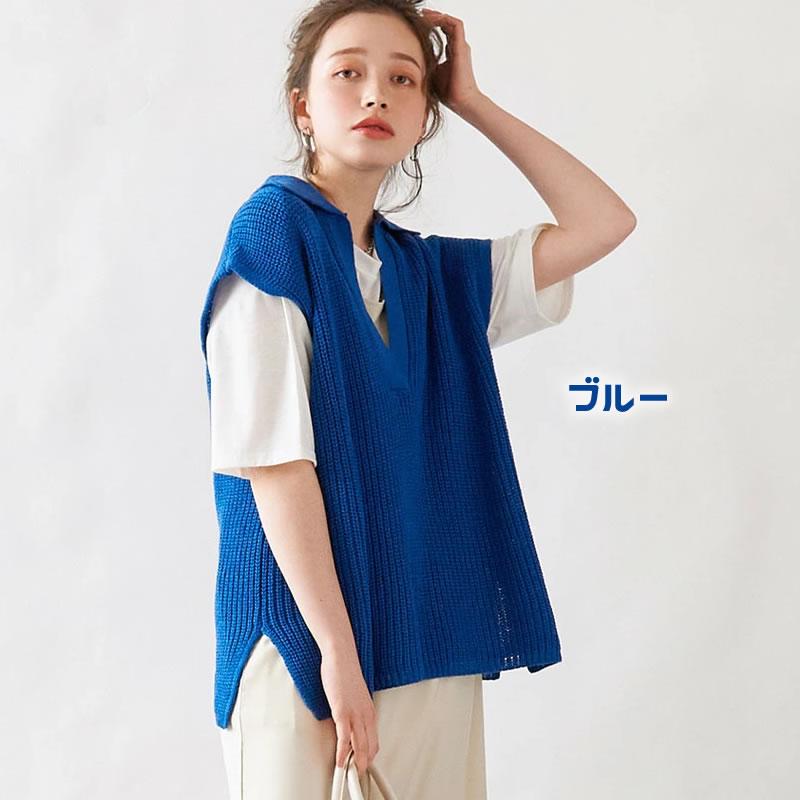 顔周りがすっきり見えるスキッパー 襟付きニットビックベスト |  | 04