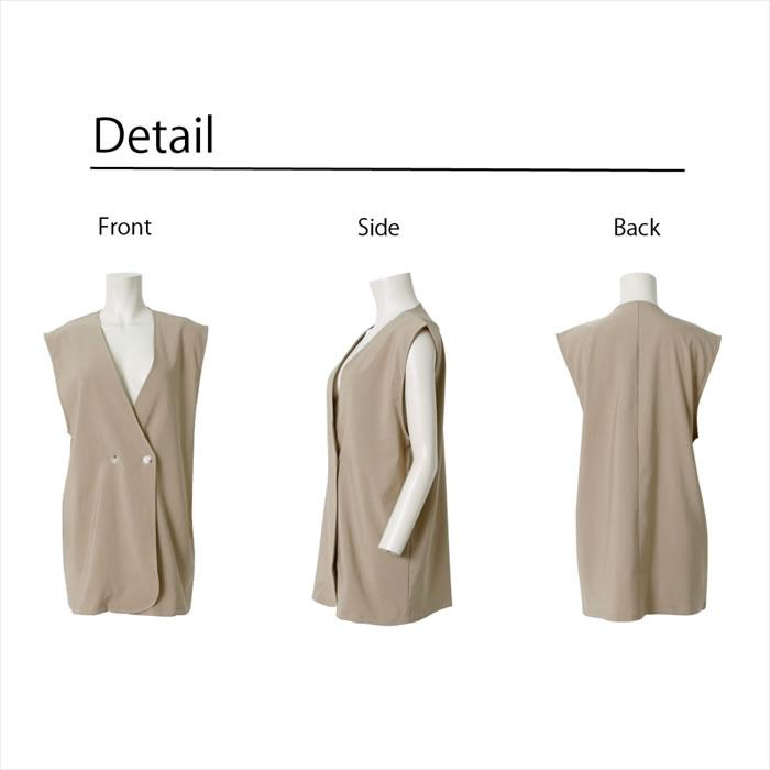 旬の肩広のシルエット 女性らしく柔らかい印象のダブルボタンスリーブレスジャケット ジレ |  | 12