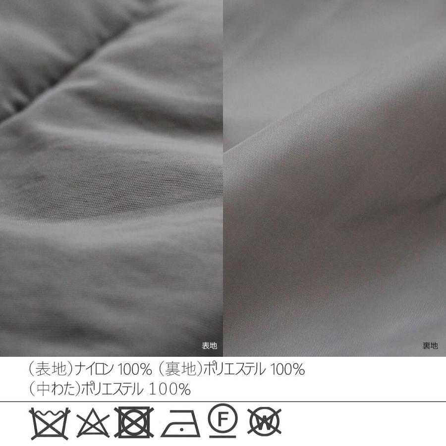 中綿ジャケット シンプルなデザインでマットな生地感と短すぎないちょうどいい丈感 |  | 17