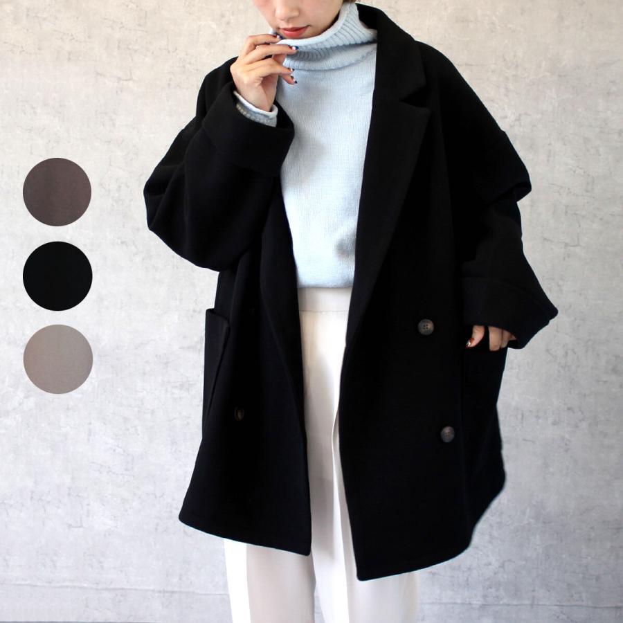 ダブルボタンのテーラードジャケット コート ゆるっとしたシルエットが魅力 |  | 11