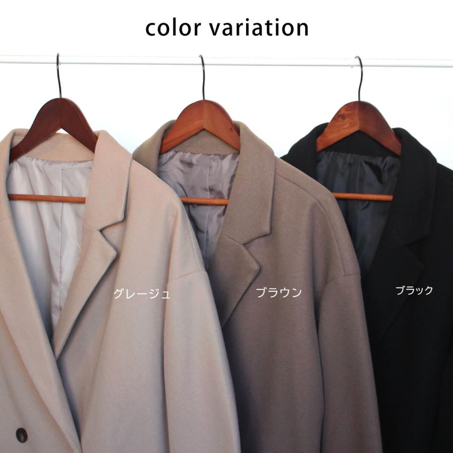 ダブルボタンのテーラードジャケット コート ゆるっとしたシルエットが魅力 |  | 16