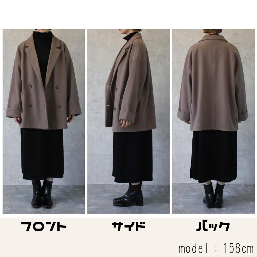 ダブルボタンのテーラードジャケット コート ゆるっとしたシルエットが魅力 |  | 17