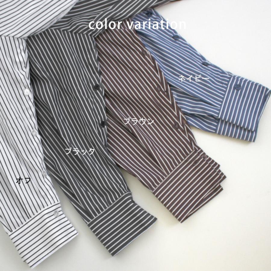 ゆったりシルエットの袖開きストライプ長袖シャツ 2way ブラウス トップス |  | 16