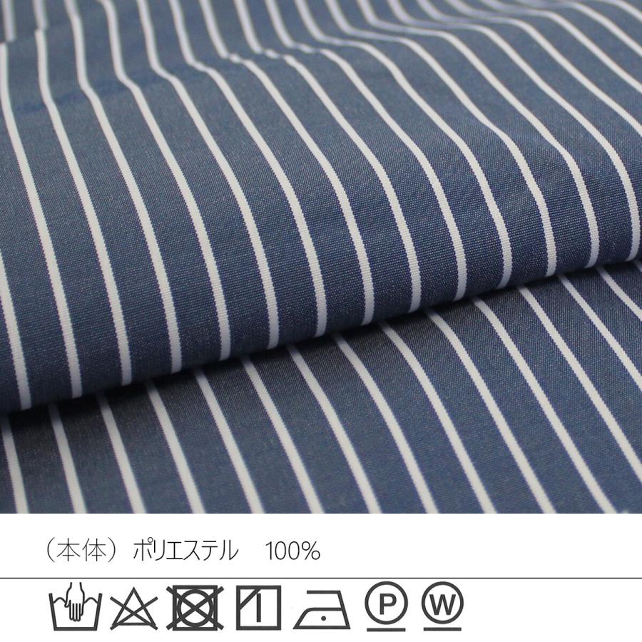 ゆったりシルエットの袖開きストライプ長袖シャツ 2way ブラウス トップス |  | 19