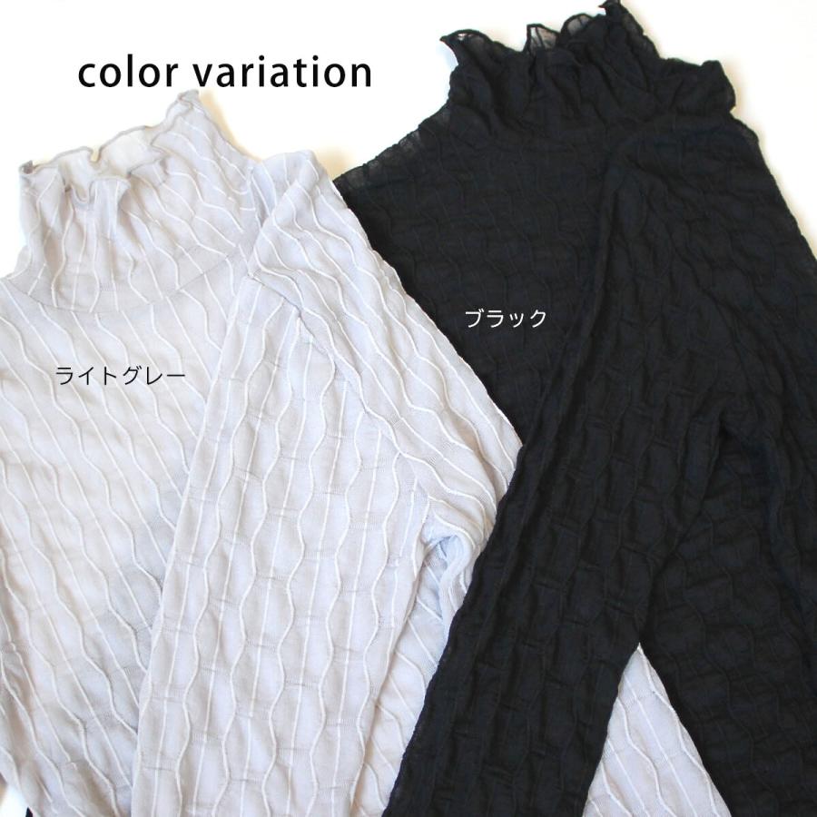 女性らしい透け感で一枚仕込むだけ洗練されたスタイリング　シアーハイネックプルオーバー |  | 10