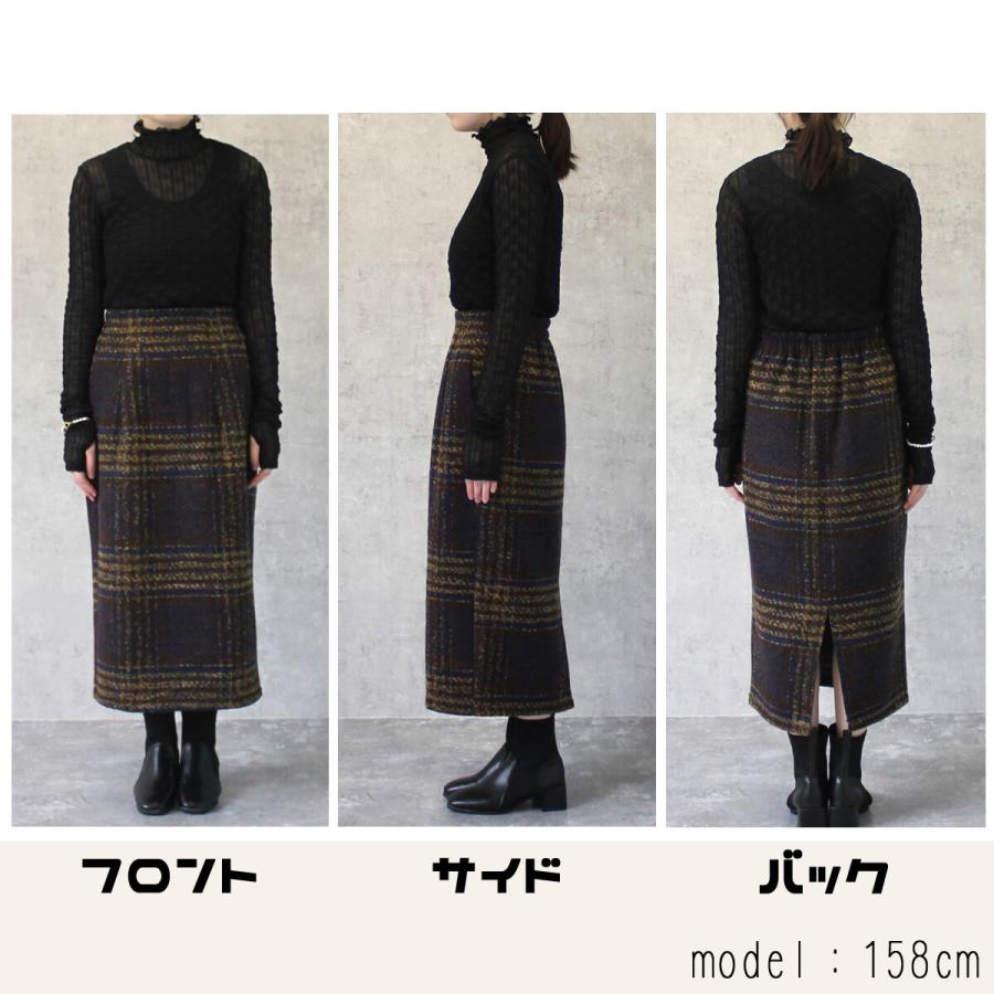 女性らしい透け感で一枚仕込むだけ洗練されたスタイリング　シアーハイネックプルオーバー |  | 11