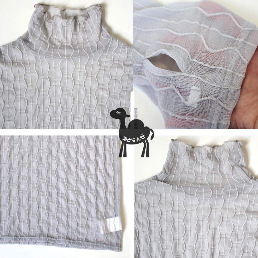 女性らしい透け感で一枚仕込むだけ洗練されたスタイリング　シアーハイネックプルオーバー |  | 12