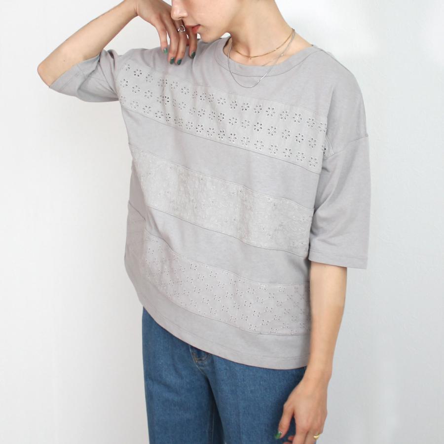 異なる３種類のレースで切り替えた大人かわいいTシャツ |  | 06