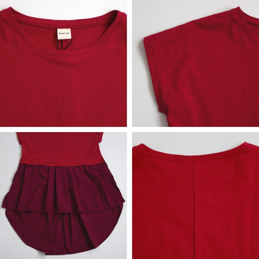 胸下からの異素材切り替えのフレアラインが上品なタックフレアーTシャツ |  | 13