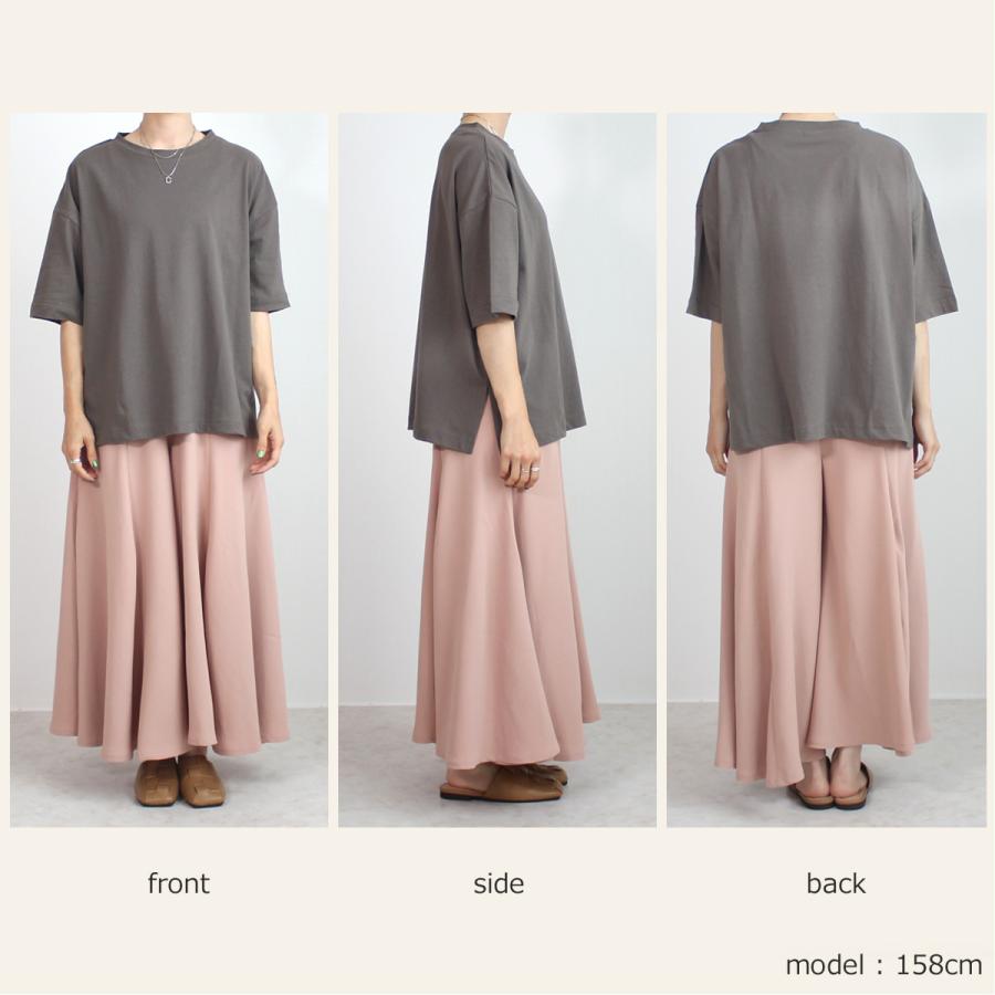 肩の落ちたドロップショルダーが大人のリラックススタイル創るワイドシルエットTシャツ |  | 16