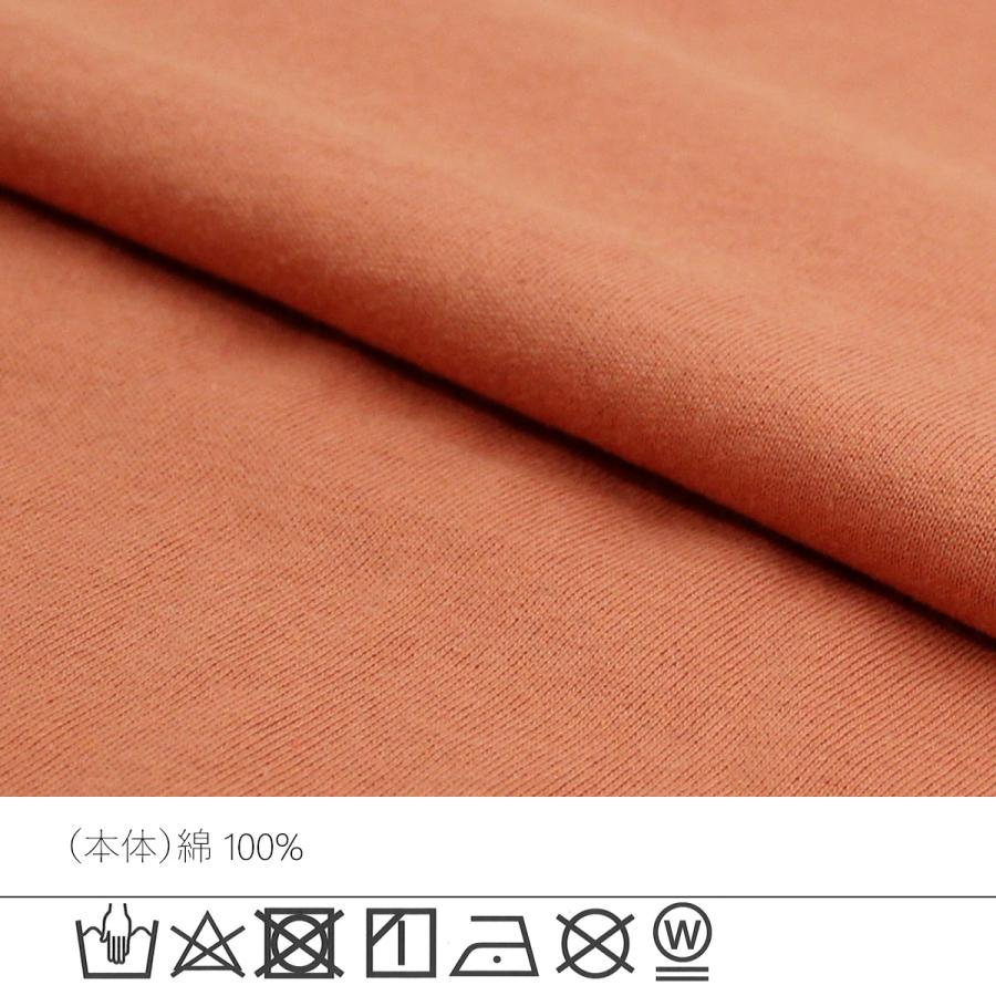 肩の落ちたドロップショルダーが大人のリラックススタイル創るワイドシルエットTシャツ |  | 18