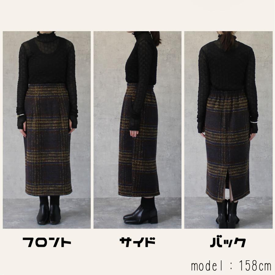 落ち着いたトーンにポイントカラーがあしらわれたリングチェックタイトスカート |  | 16