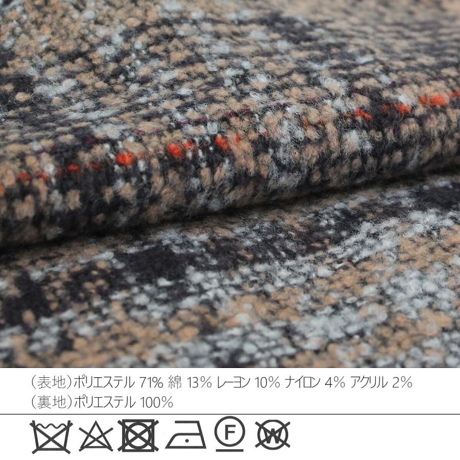 落ち着いたトーンにポイントカラーがあしらわれたリングチェックタイトスカート |  | 18