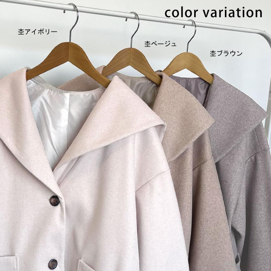 セーラーカラーのバックスタイルがポイントのミドル丈ジャケットコート |  | 14