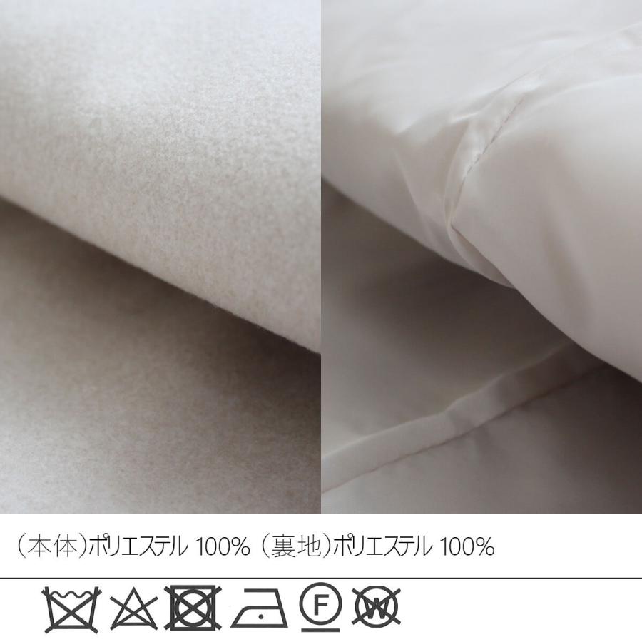 セーラーカラーのバックスタイルがポイントのミドル丈ジャケットコート |  | 17