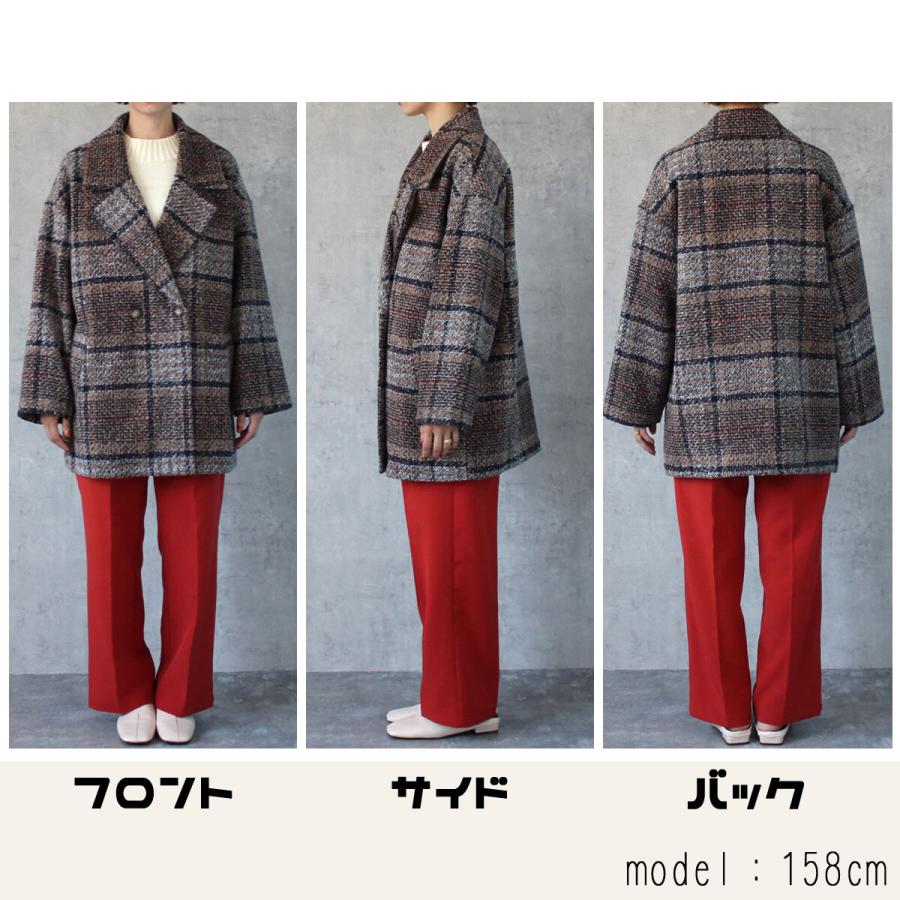 落ち着いたトーンにポイントカラーがあしらわれたリングチェックダブルジャケット |  | 15