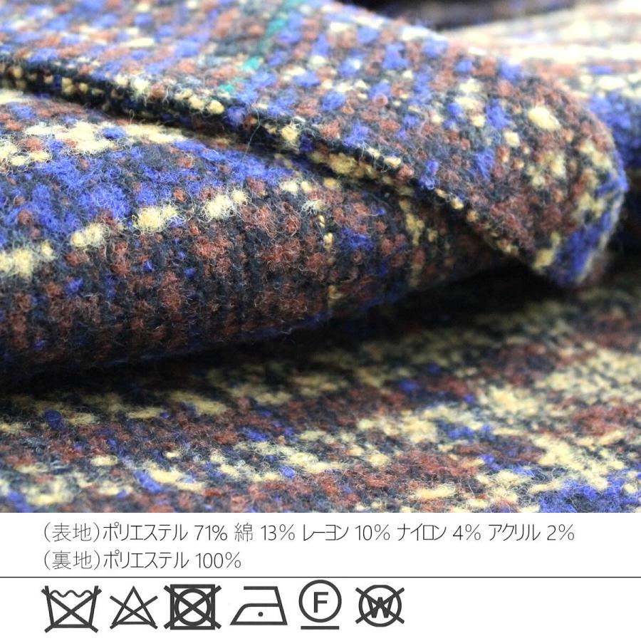 落ち着いたトーンにポイントカラーがあしらわれたリングチェックダブルジャケット |  | 17