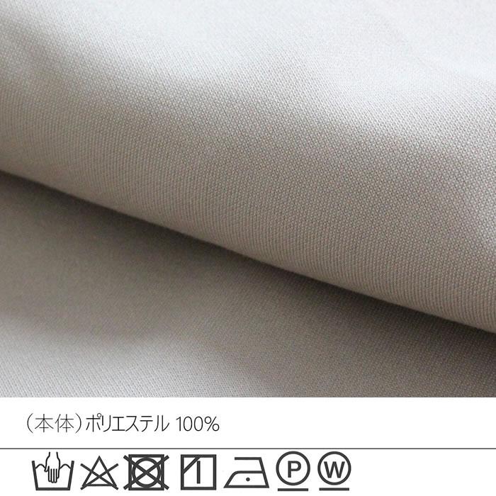 レイヤードが楽しくなる深Vネックロングワンピース |  | 19