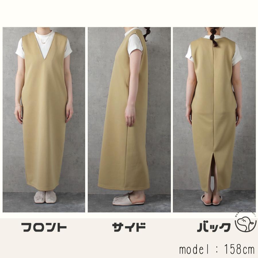 レイヤードが楽しくなる深Vネックロングワンピース |  | 18