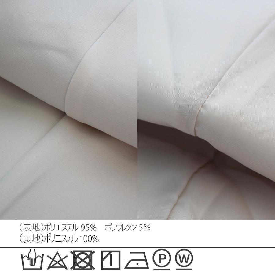 落ち感のあるストレートシルエット ハイウエストデザイン ワイドロングパンツ |  | 18