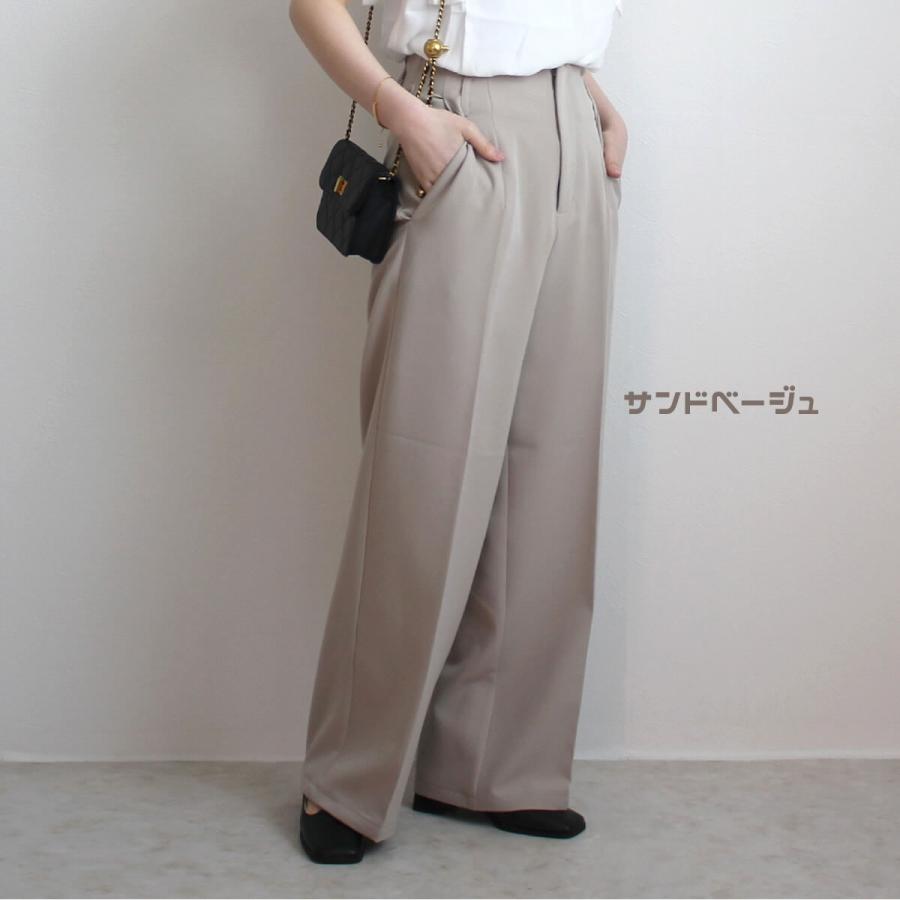落ち感のあるストレートシルエット ハイウエストデザイン ワイドロングパンツ |  | 07