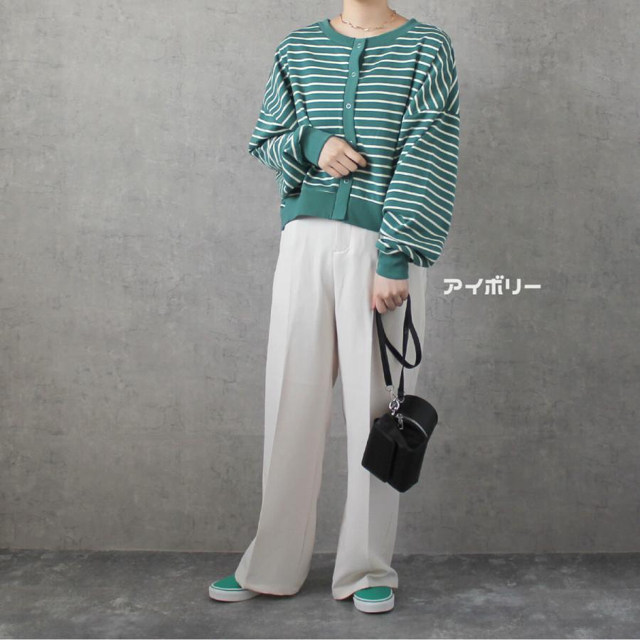 落ち感のあるストレートシルエット ハイウエストデザイン ワイドロングパンツ |  | 08