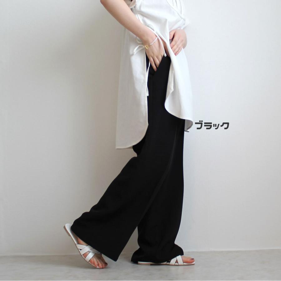 落ち感のあるストレートシルエット ハイウエストデザイン ワイドロングパンツ |  | 01