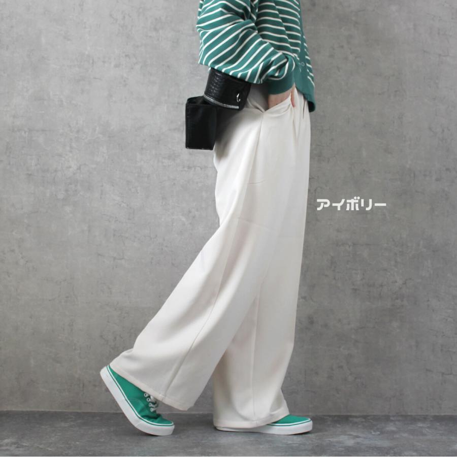 落ち感のあるストレートシルエット ハイウエストデザイン ワイドロングパンツ |  | 10