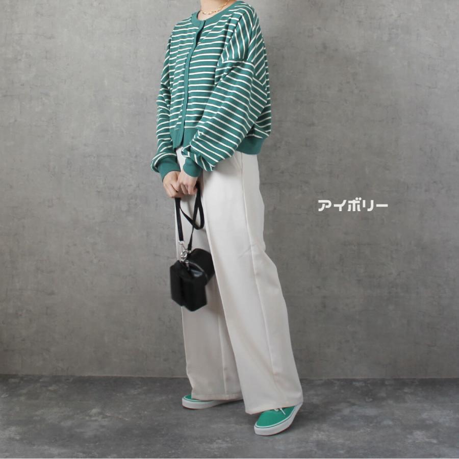 落ち感のあるストレートシルエット ハイウエストデザイン ワイドロングパンツ |  | 11