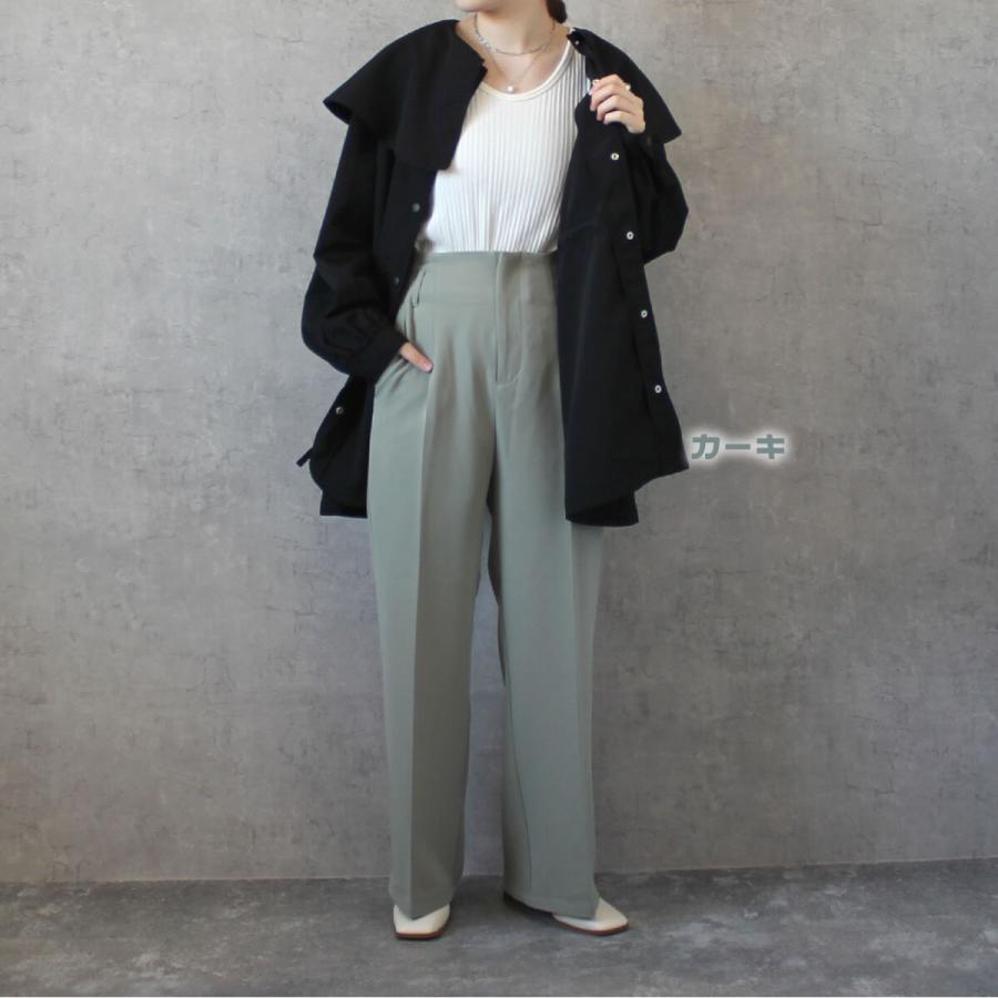 落ち感のあるストレートシルエット ハイウエストデザイン ワイドロングパンツ |  | 12