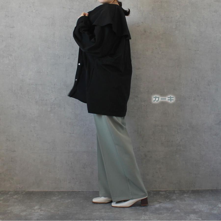 落ち感のあるストレートシルエット ハイウエストデザイン ワイドロングパンツ |  | 13