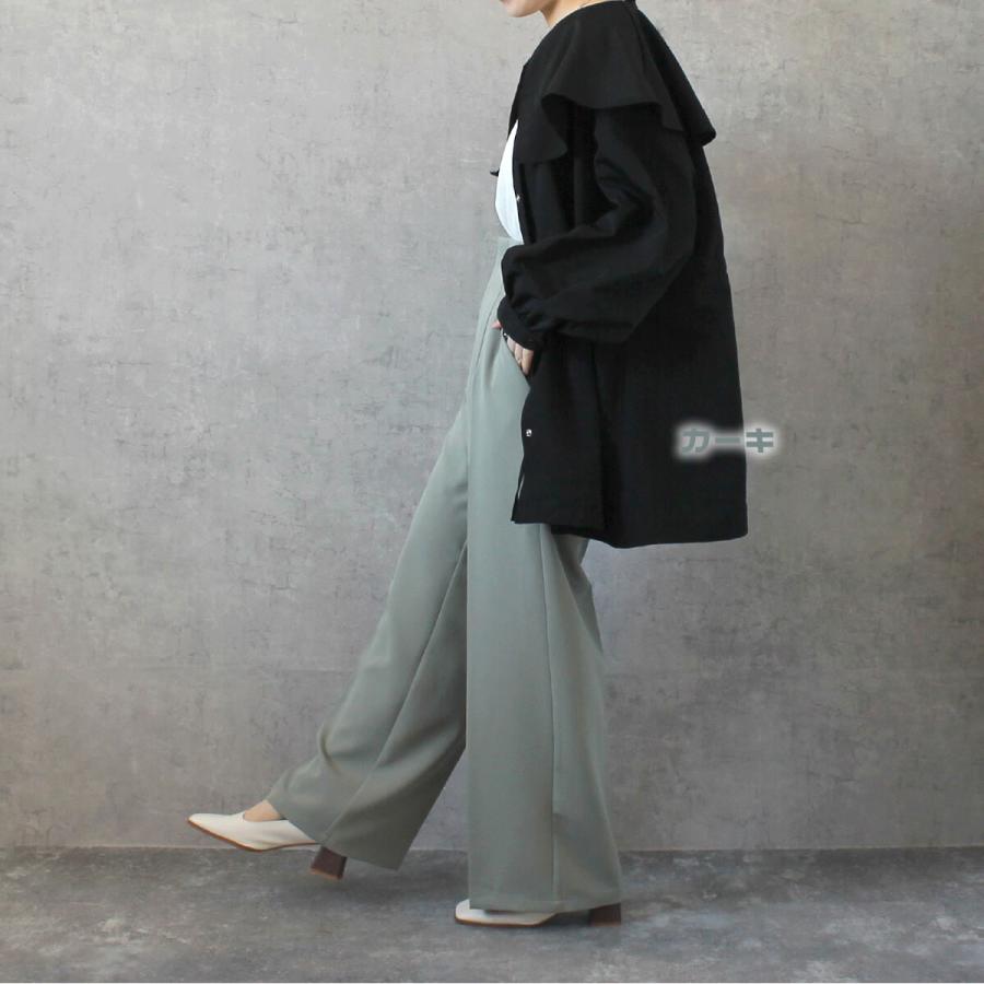 落ち感のあるストレートシルエット ハイウエストデザイン ワイドロングパンツ |  | 15