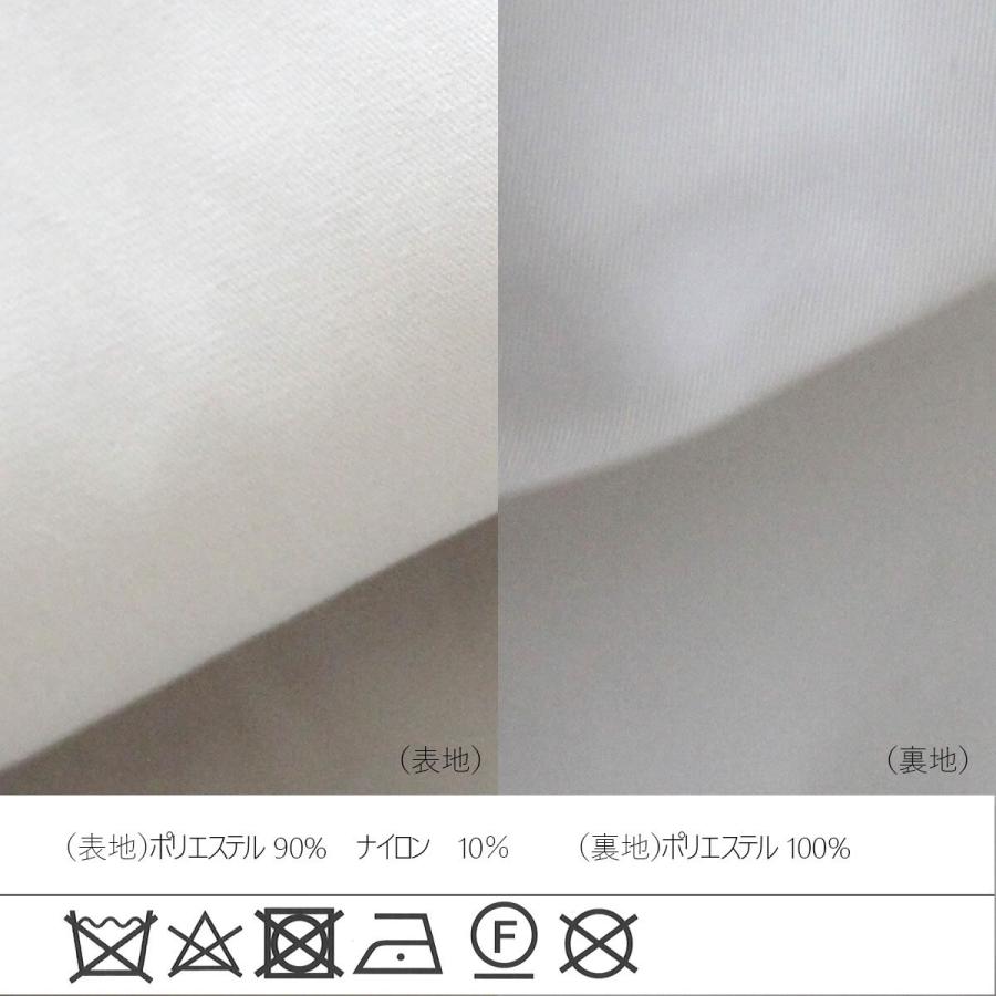 ハリ感のある生地を使用した 着心地抜群のマウンテンパーカーブルゾン |  | 18