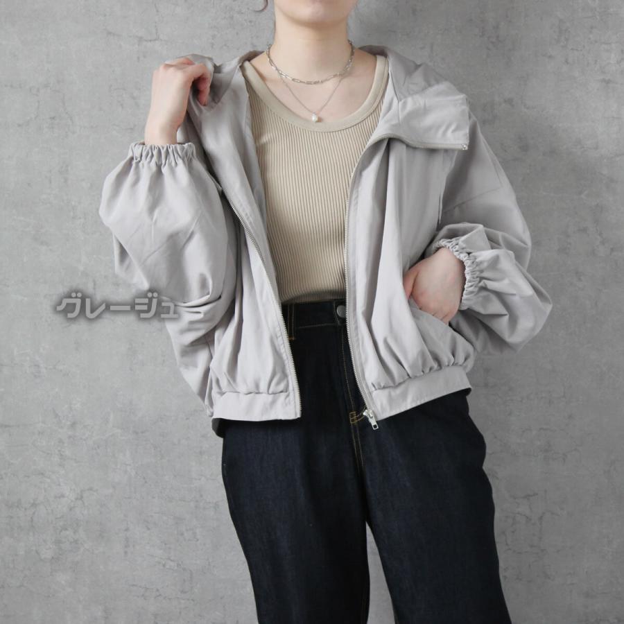 ハリ感のある生地を使用した 着心地抜群のマウンテンパーカーブルゾン |  | 03