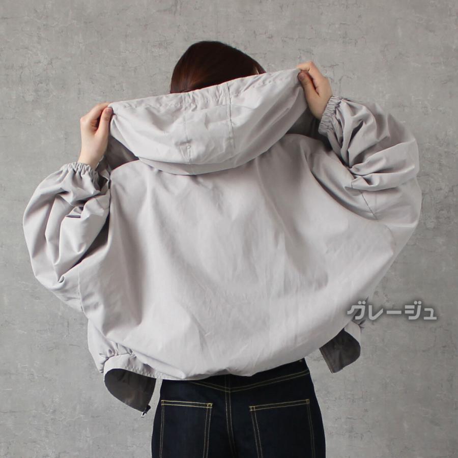 ハリ感のある生地を使用した 着心地抜群のマウンテンパーカーブルゾン |  | 04